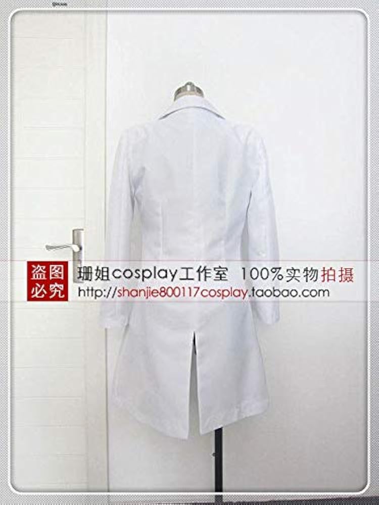Amazon.co.jp: [XIN XIN] コスプレ衣装 刀剣乱舞 とうらぶ 薬研